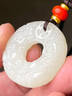 7000年和田玉吊坠貔貅吊坠平安扣男女款 约32mm 实拍图