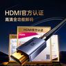 绿巨能（llano）HDMI线2.1版8K60Hz 4K240Hz高清视频连接线 兼容HDMI2.0 笔记本电脑接电视投影仪显示器2米 送扎带 实拍图
