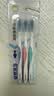 纳美（Namei）纳米软胶抗菌牙刷 洁齿按摩呵护牙龈 成人 3支装 实拍图