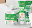三棵树漆厚涂补墙膏防霉耐水修补家用墙面修复白色墙皮脱落裂缝填补腻子粉 实拍图