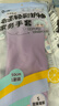 添赞（Titanfine）添赞加长家务天然乳胶手套1副S码清洁洗衣耐磨防水套袖秋冬紫色 实拍图