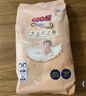 大王光之羽系列环贴式婴儿纸尿裤S56片(4-8kg)尿不湿 超薄透气 实拍图