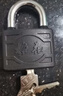 梅花（BLOSSOM）防水挂锁学校家用门锁柜门抽屉锁 32mm电力表箱锁BC9132 实拍图