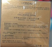 欧莱雅小蜜罐水霜轻盈版礼盒套装补水护肤品母亲节礼物送妈妈 实拍图