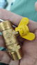 海立燃气阀门天然气热水器家用4分双外丝全铜球阀煤气管接头开关K1 实拍图
