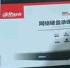 dahua大华NVR监控硬盘录像机16路4盘位POE网线供电高清智能网络监控主机周界防范 DH-PN4416-S16P 实拍图