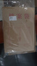 得力（deli）50只A4混浆150g牛皮纸档案袋礼品袋 背宽4cm标书合同大容量资料袋 文件保护收纳袋黄色 PP412-50 实拍图