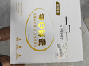 京鲜生【供港品质】【每日鲜蛋】无抗谷物鸡蛋30枚3.78斤当日产蛋当日发 实拍图