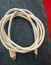 Apple/苹果 60W USB-C数据线-1米 type-c苹果充电线手机数据线 苹果17充电线iphone17充电线 实拍图