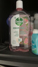 滴露（Dettol）香氛自然衣物消毒液1L*4  留香48H洗衣除汗臭 儿童玩具杀菌消毒水 实拍图