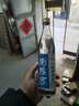 浏阳河 小曲清香 清香型白酒 42度 480ml 单瓶装 新年新春 实拍图