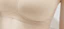 蕉内蕉蕉杯女士粉底液内衣无钢圈侧收副乳聚拢小胸无痕夏季透气文胸罩 实拍图