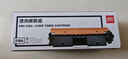 得力（deli）CF218A硒鼓 218A硒鼓适用惠普M132a m132nw m132fn m132fp M104W M104A打印机粉盒 大容量带芯片 实拍图