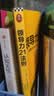 领导力21法则 全球领导力大师马克斯维尔经典著作 千万畅销书 经管必读 企业管理 团队领导 21条法则全面提升领导力 吸引力法则 影响力法则 管理必读 实拍图