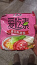 康师傅方便面 爱吃素 什锦蘑菇面100g*5袋 泡面袋装速食 不含五辛素食 实拍图