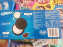 奥利奥（Oreo）夹心饼干休闲零食办公室零食网红小吃 经典原味194g 内含4小包 实拍图