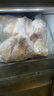 正大食品（CP）鸡全腿4斤（共2包）鸡腿鸡肉鸡腿肉低脂生鲜早餐烤鸡大腿炸大鸡腿 实拍图