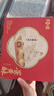 百草味蛋黄酥800g 早餐传统糕点礼盒点心休闲零食礼包年货送礼企业团购 实拍图