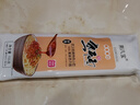荆八宝 武汉热干面 湖北特产碱水面干拌面挂面 非油炸方便速食 155g*5袋【配酱料包】 实拍图