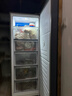 澳柯玛（AUCMA）231升立式冰柜冷柜风冷无霜一级能效保鲜柜家用母乳冷藏全冷冻抽屉式小冰箱BD-231WNE 以旧换新 实拍图