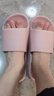 京东京造【抗菌皮纹拖】eva软弹拖鞋居家室内防滑浴室外穿凉拖女粉色37-38 实拍图