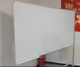 得力90*150cm双面白板 写字板支架式移动升降磁性吸附稳固会议办公家用教学儿童黑板【简书系列】 实拍图