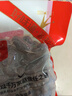 粮隆 带壳卤汁花生香辣味500g 1斤水煮花生熟花生下酒菜小吃休闲零食 实拍图