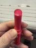 美宝莲宝蓓爱炫彩润唇膏 05恋粉洛丽塔 保湿滋润1.7g 生日礼物女 实拍图