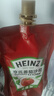 亨氏(Heinz) 番茄酱 袋装番茄沙司320g*2袋 意大利面薯条酱 实拍图
