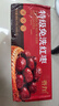 齐力特级免洗红枣4斤(100g*20袋)即食特级灰枣独立小包装新疆特产新枣 实拍图