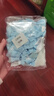 东之天地彩色痛包材料包吧唧应援扇手作diy扎包咕卡镭射花边装饰辅料配件蝴蝶结套装谷美高颜值填充材料包 【蓝白】配色辅料50件套装 实拍图