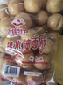 松鹤无锡老字号松鹤牌油面筋  无锡天天食品厂 无锡清水素油面筋250克 实拍图