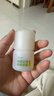润本止痒走珠冰露30ml舒缓止痒紫草膏儿童消包红痒蚊虫叮咬户外便携 实拍图