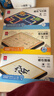 得力（deli）飞行棋磁性游戏棋桌游儿童  开学玩具生日  礼物YW110-F 实拍图