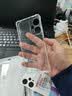 麦酷奇 适用小米红米Redmi Note 12 Turbo  四角防摔手机壳全包防摔气囊透明软壳TPU—透明白 实拍图