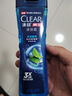 清扬（CLEAR）男士沐浴露 平衡控油 活力运动型200g 实拍图