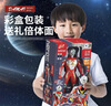 卡卡鸭中华超人玄武超人玩具套装可动声光人偶儿童奥特男孩生日礼物 实拍图