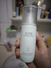佰草集白茶玲珑肌底精华液80ml补水保湿提亮易吸收护肤品生日礼物 实拍图