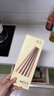 京东京造 筷子 家用食品接触级餐具实木分餐专人专筷【耐磨耐用】5双装 实拍图