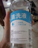 医康臣（UECONCH）医用生理盐水0.9%氯化钠液体敷料洗鼻漱口清洗液出差旅行装100ml 实拍图
