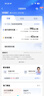 中国电信流量卡19元手机卡全国通用电话卡长期电信星卡5g上网卡无忧卡非终身无限永久 实拍图