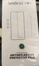 Smorss【秒贴2片装】iPhone12/12pro钢化膜适用苹果12/12pro手机膜高清无尘仓秒贴膜防摔抗指纹全屏覆盖 实拍图