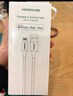 绿联 MFi认证不弹窗适用苹果充电线快充数据线iPhone14/13Pro/12/11手机iPad平板USB充电器线 USB编织线-【极光银】-1米 苹果MFi认证-编织更耐用-银白色 实拍图