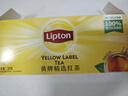 立顿红茶黄牌精选黄山其他红茶2g*25袋泡茶包盒装茶叶下午茶奶茶原料 实拍图