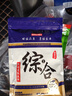 臻佑（Grsaed）鱼饵腥香综合1钓鱼饵料鲫鱼鲤鱼草鱼青鱼罗非鳊鲢鱼饵料鱼食钓饵 实拍图