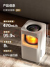 大宇（DAEWOO）无雾加湿器家用卧室空气净化一体机鼻炎母婴幼儿大容量蒸发式静音客厅办公室大面积智能落地式增湿 WiFi除菌款J20 实拍图