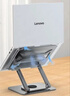联想（Lenovo）增高旋转支架ZHJ5双杆双轴无级调节可增高约30cm 适用苹果华为小米拯救者y7000p/r9000p来酷斗战者 实拍图