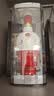 五粮液 1618  2022年 浓香型白酒 52度 500ml 单瓶【名酒鉴真】 实拍图