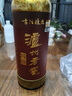 泸州老窖 古法特曲 2019年 浓香型白酒 52度 500ml*6瓶 整箱装 陈年老酒 【名酒鉴真】618 端午送礼 实拍图