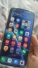 vivo iQOO Z11 Turbo第五代骁龙8 自研电竞芯片Q2 144Hz护眼电竞屏 2亿大底超级主摄 国家补贴游戏手机 极夜黑 16GB 1TB 官方标配 实拍图